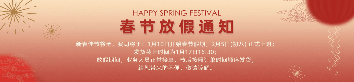 珠海冀百康生物科技有限公司