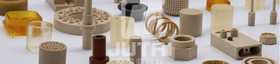 苏州聚泰新材料有限公司