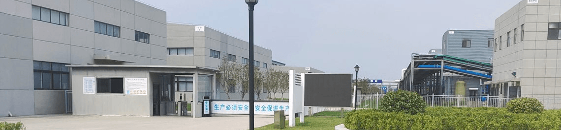 江苏迈凯生物科技有限公司