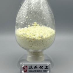 间硝基苯甲醛