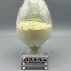 对硝基苯甲醛