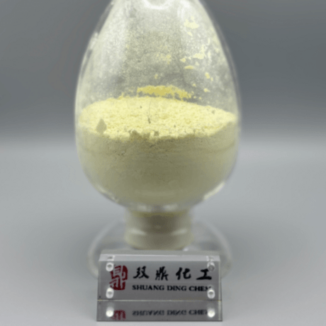 对硝基苯甲醛