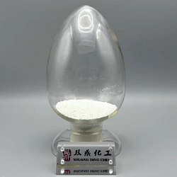 間硝基苯甲酸鈉
