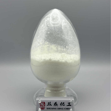 2-氯-4-硝基苯甲酸