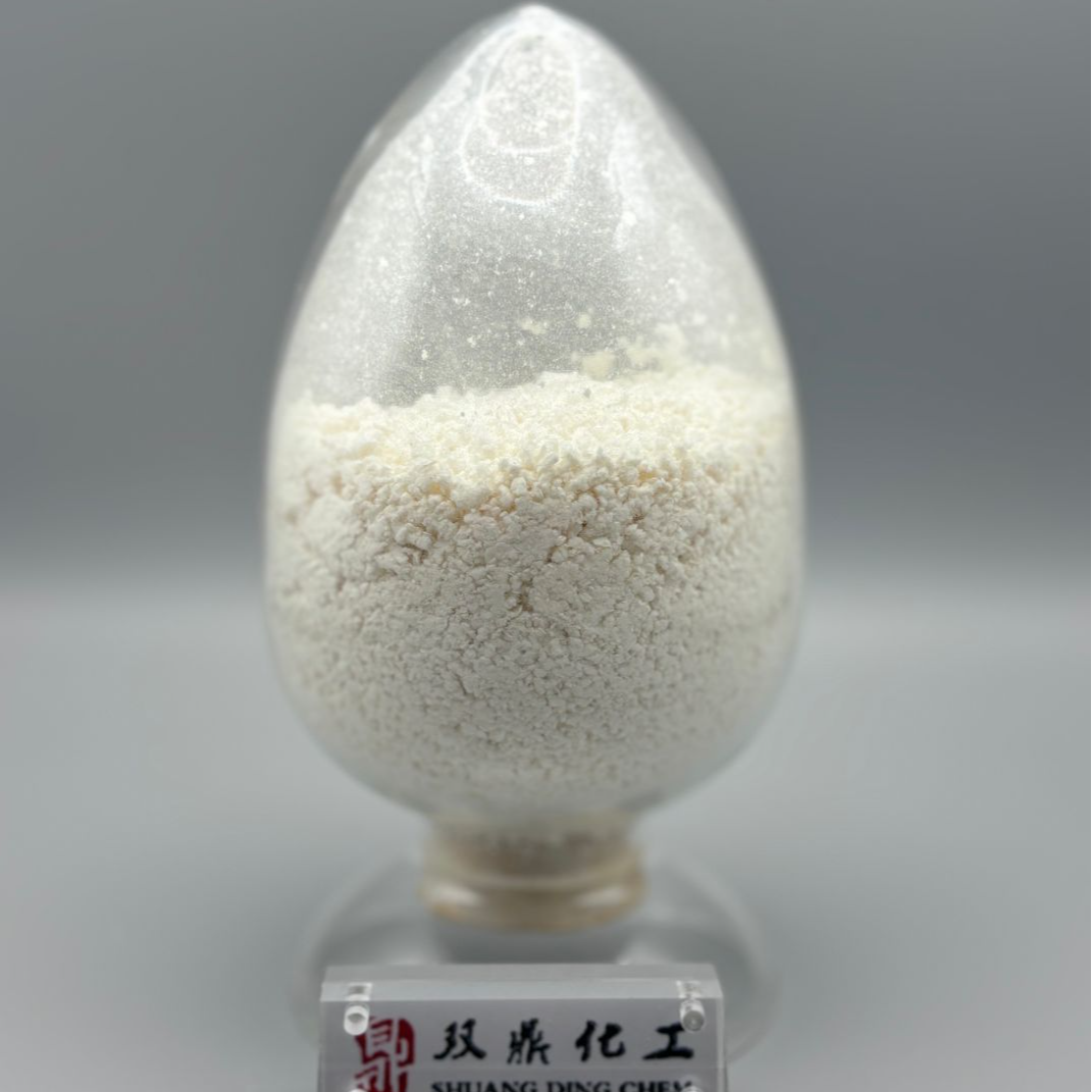 2-氯-4-氨基苯甲酸
