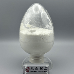 2-氯-5-硝基苯甲酸