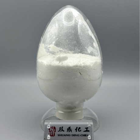 2-氯-5-硝基苯甲酸