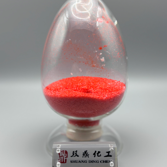 邻硝基二苯胺