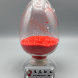 邻硝基二苯胺