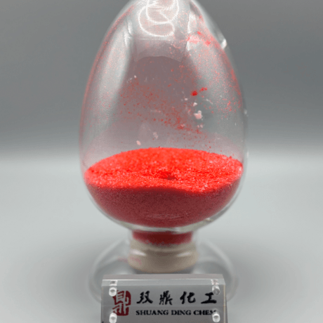 邻硝基二苯胺
