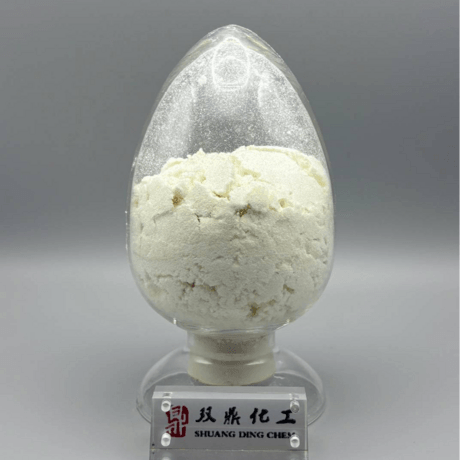 间硝基苯甲腈