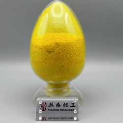 5-氯-2-硝基苯胺
