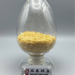 间氨基苯甲腈