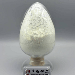 对硝基苯甲腈