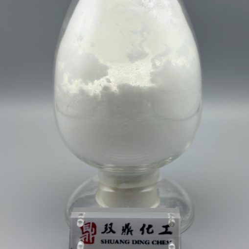 派瑞林C粉