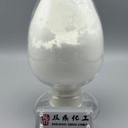 派瑞林C粉