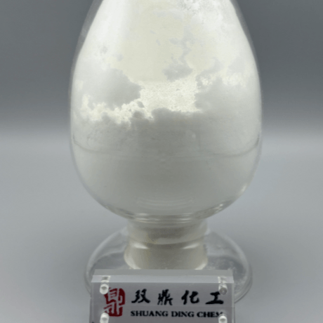 派瑞林C粉