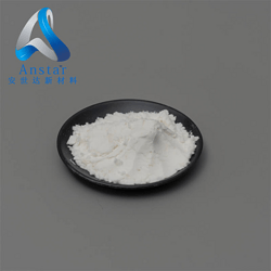 3-氯苯丙酮/間氯苯丙酮CAS34841-35-5現(xiàn)貨