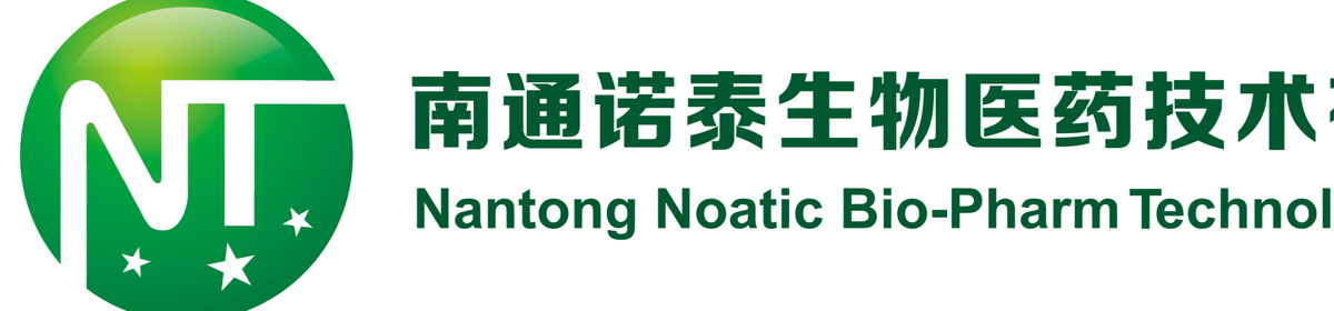 南通诺泰生物医药技术有限公司