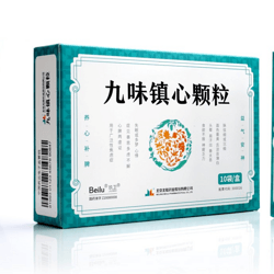 Jiuwei zhenxin Granules