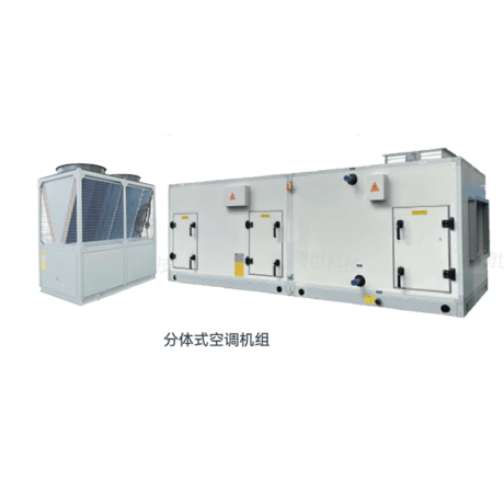 双冷源温湿分控节能型空调机组