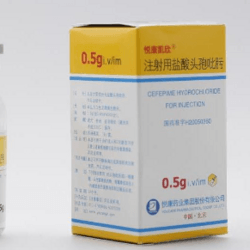 注射用盐酸头孢吡肟