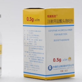 注射用盐酸头孢吡肟