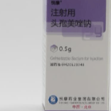 注射用头孢美唑钠