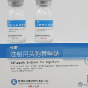 注射用头孢替唑钠