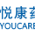 注射用转移因子