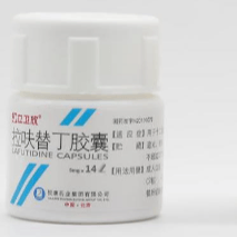 拉呋替丁胶囊