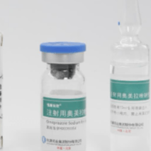 注射用奥美拉唑钠（带专用溶剂）