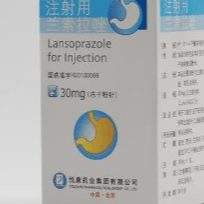 注射用兰索拉唑