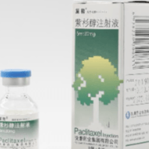 紫杉醇注射液