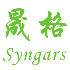 浙江晟格生物科技有限公司