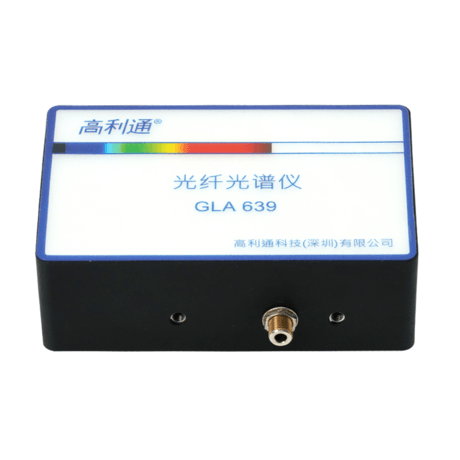 GLA639高灵敏工业控制光谱仪