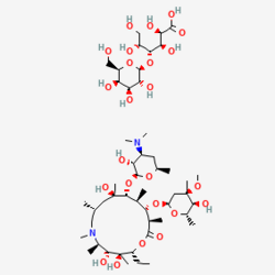 Azithromycin Lactobionate for Injection 注射用乳糖酸阿奇霉素