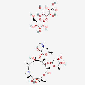 Azithromycin Lactobionate for Injection 注射用乳糖酸阿奇霉素