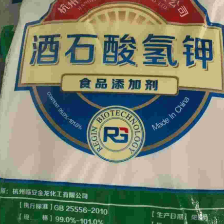 酒石酸氢钾