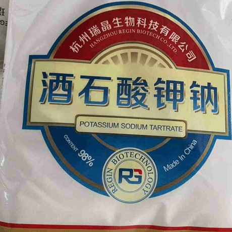 酒石酸钾钠