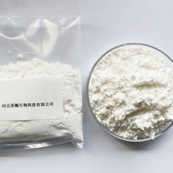 假尿苷