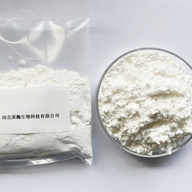 假尿苷