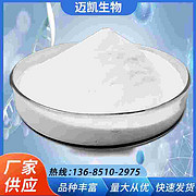 2-氯-3-吡啶甲醛