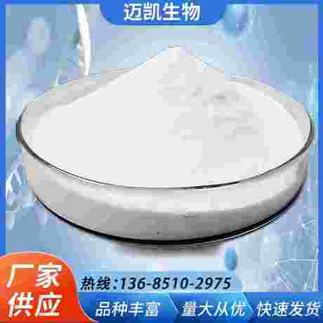 2-氯-3-吡啶甲醛