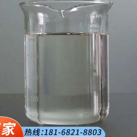 亚硫酸亚乙酯