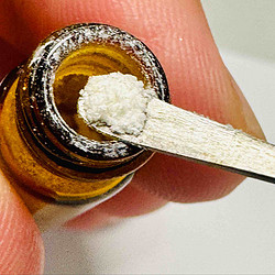 稀有人参皂苷Rg3(S) 99% 20mg【标准品现货】