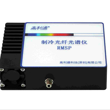 RMSP01H制冷光纤光谱仪