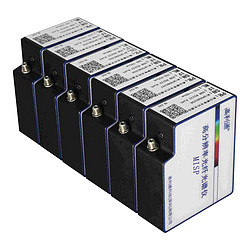 MISP03P高分辨率高灵敏度光纤光谱仪组（LIBS）