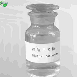 碳酸二乙酯