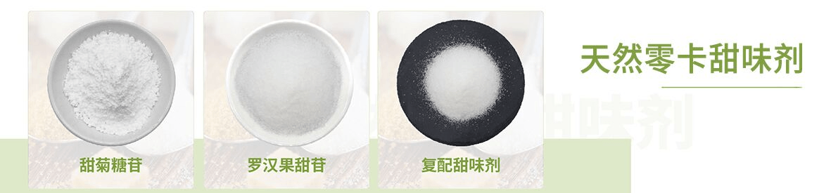 西安品诚生物